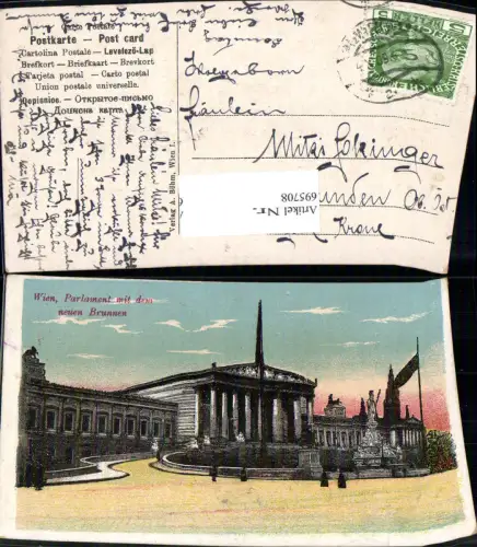 695708 Wien Parlament