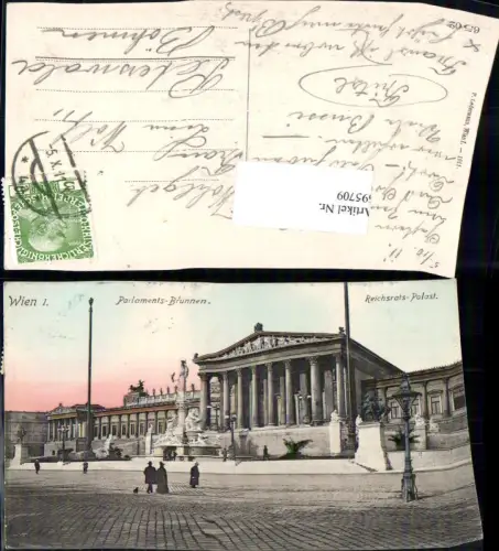 695709 Wien Parlament pub Ledermann 6502 gel Peterswald Böhmen