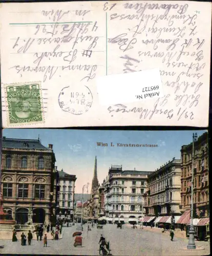 695727 Wien Kärntnerstraße
