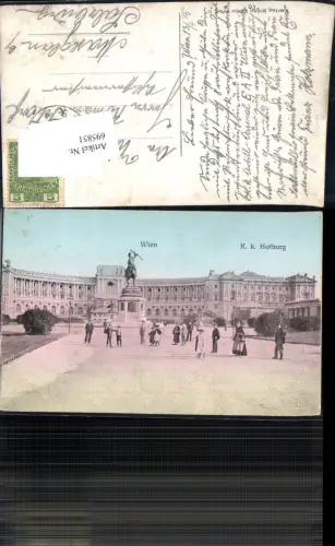 695851 Wien K.K. Hofburg