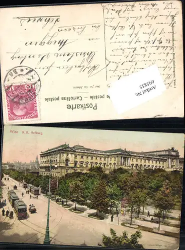 695855 Wien Hofburg Tram Straßenbahn