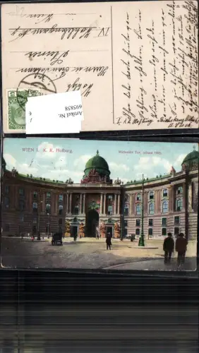 695858 Wien Hofburg Michaeler Tor