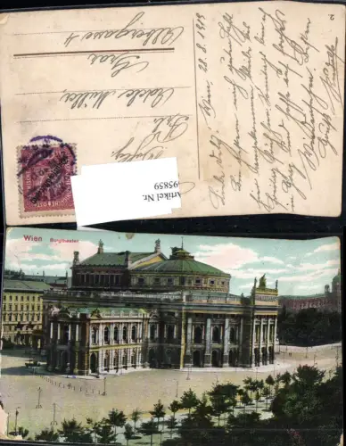 695859 Wien Burgtheater Theater
