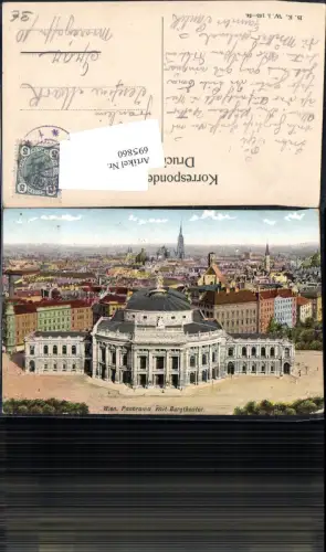 695860 Wien Theater Burgtheater
