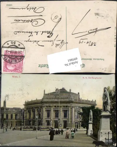 695861 Wien Theater Burgtheater Straßenbahn