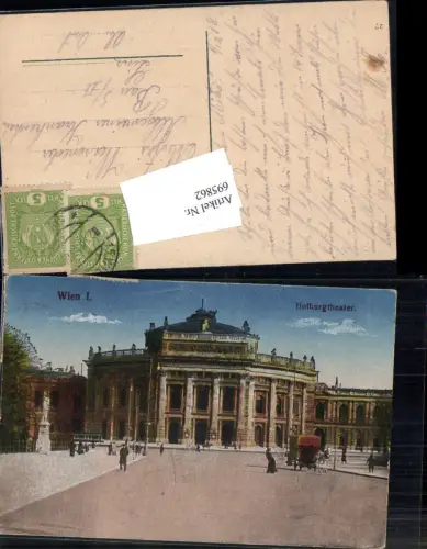 695862 Wien Theater Burgtheater