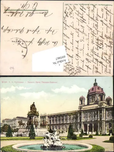 695867 Wien K.K. Hofmuseum Maria Thersien denkmal