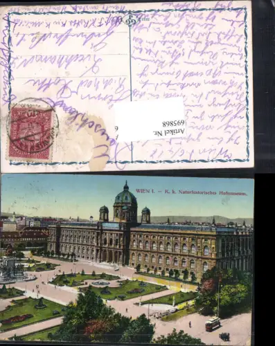 695868 Wien K.K. Hofmuseum Museum