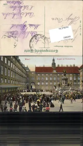 695881 Wien Innere Stadt Burghof Wacheablösung