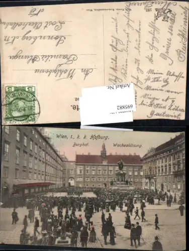 695882 Wien Innere Stadt Burghof Wacheablösung gel Sonnberg Ober Hollabrunn