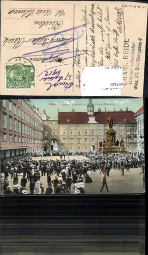 695883 Wien Innere Stadt Burghof Wacheablösung
