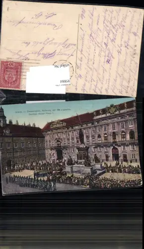 695884 Wien Innere Stadt Burghof Wacheablösung