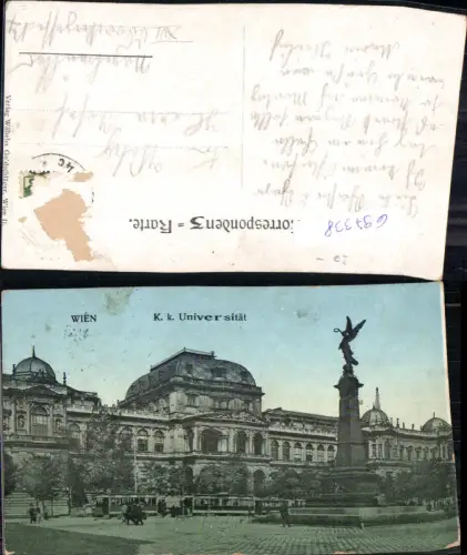 697338 Wien Universität Liebenberg Denkmal