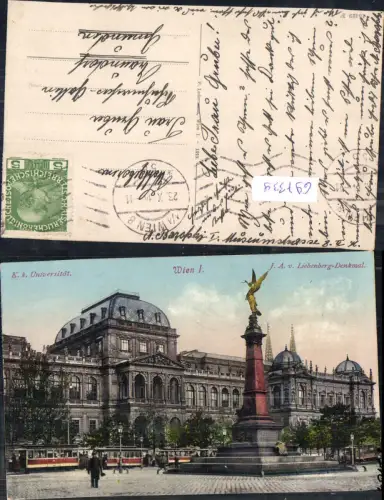 697339 Wien Universität Liebenberg Denkmal gel Traundorf Gmunden