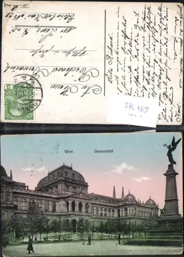 697342 Wien Universität Liebenberg Denkmal