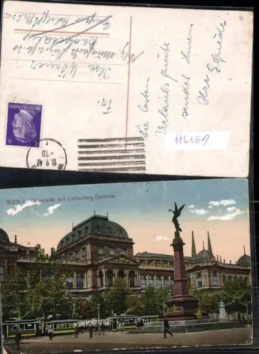 697344 Wien Universität Liebenberg Denkmal