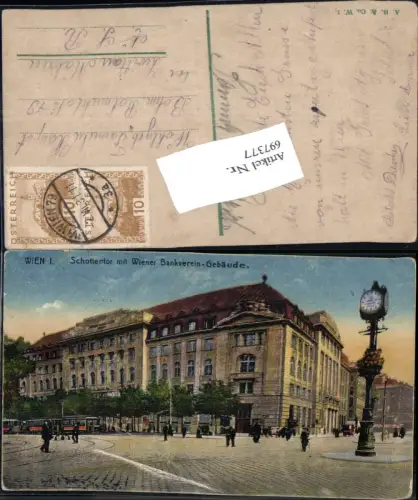 697377 Wien Schottenring Schottentor Bankverein Gebäude
