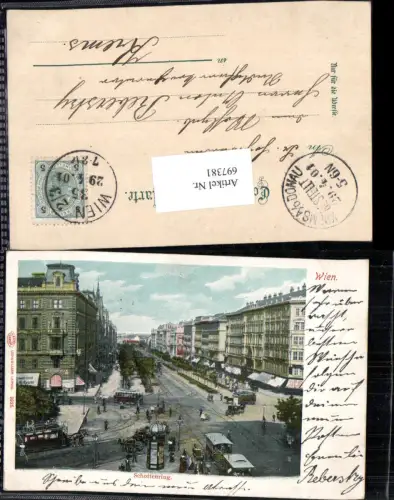697381 Wien Schottenring Litfasssäule
