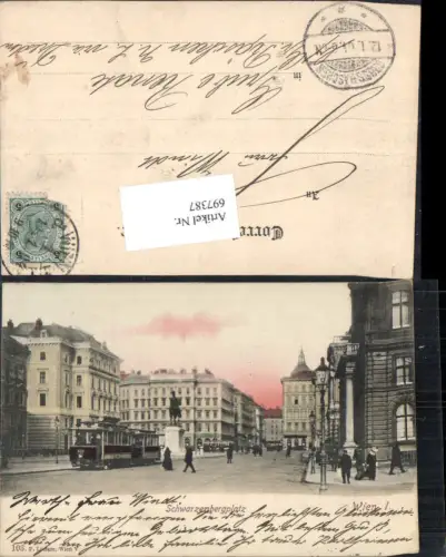 697387 Wien Schwarzenbergplatz Straßenbahn gel Grossräschen