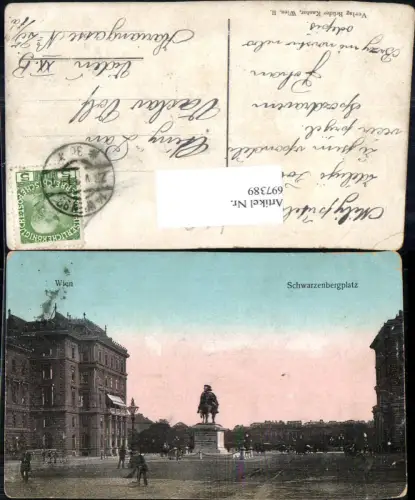 697389 Wien Schwarzenbergplatz