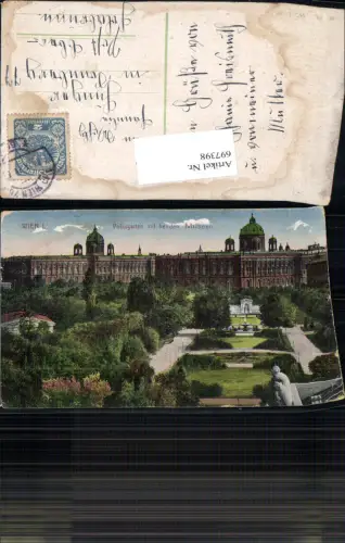 697398 Wien Volksgarten Museen gel Sonnberg Oberhollabrunn Hollabrunn