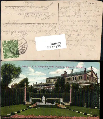 697400 Wien Volksgarten MuseenKaiserin Elisabeth Sissi Sisi Denkmal