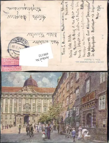 698132 Künstler AK Ludwig Hans Fischer Wien Burghof gel Furth Bayern
