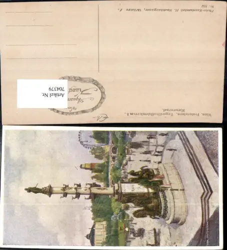 704379 Künstler AK Nachbargauer Wien Leopoldstadt Praterstern Prater Riesenrad Tegetthof-Denkmal