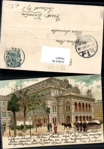 704407 tolle Lithographie Wien K.K. Hofoper Oper Kutschen gel Stp. Osijek Essek Kroatien