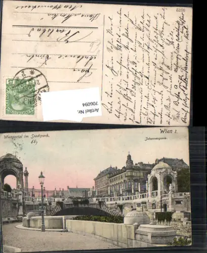 706094 Wien Wienportal Stadtpark Johannesgasse pub Ledermann 9572