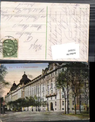 715642 Wien K.K. Kriegsministerium gel Reichenau Gablonz an der Neiße