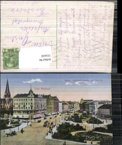 715650 Wien Mariahilf Mariahilferstraße Cafe Westend Obelisk gel Eisenerz
