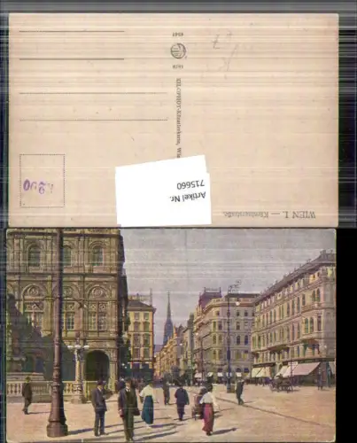 715660 Künstler AK Wien Kärntnerstraße pub Kilophot 4547