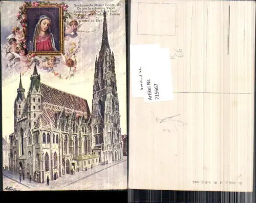 715667 Künstler AK A. Hartmann Wien Stephansdom Dom Gnadenmutter Engel