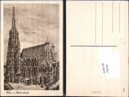 716120 Wien Stephansdom Dom