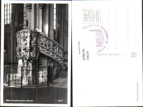 716126 Wien Stephansdom Dom