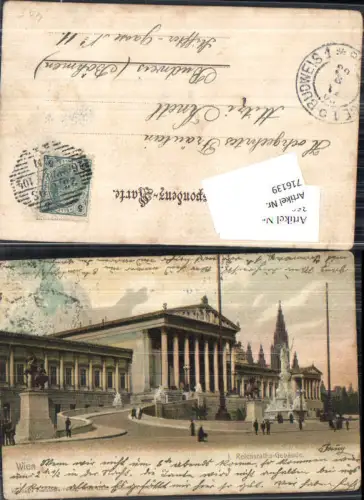 716139 Wien Reichsraths-Gebäude pub Sperling gel Stp. Budweis Böhmen