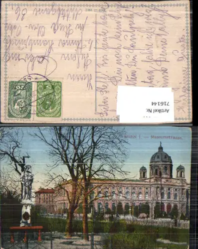 716144 Wien Museumsstraße gel Steyr Firma Hambrusch