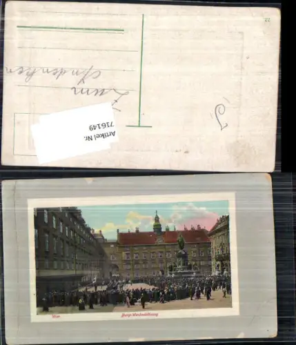 716149 Wien Burg Wacheablösung