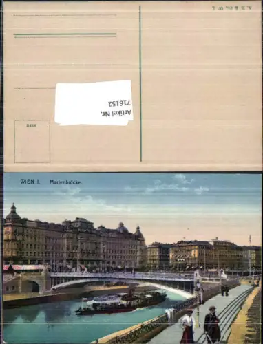 716152 Wien Marienbrücke