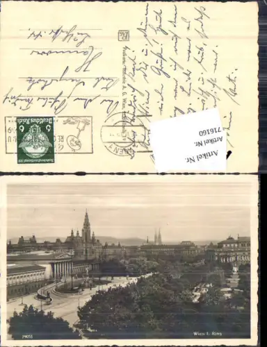 716160 Wien Ring Parlament