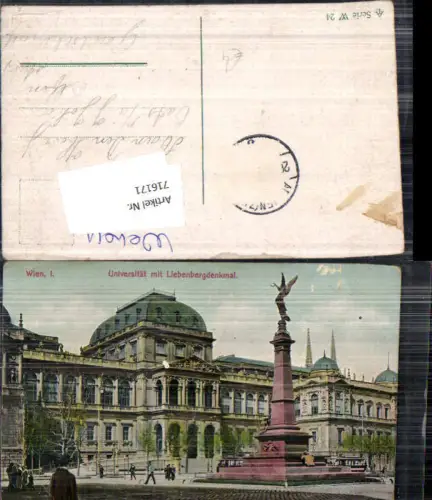 716171 Wien Universität Liebenberg Denkmal