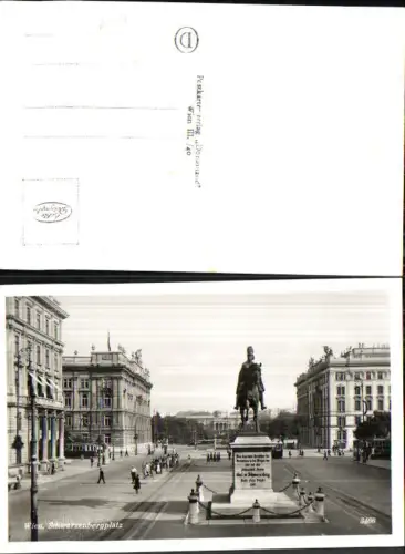 716201 Wien Schwarzenbergplatz