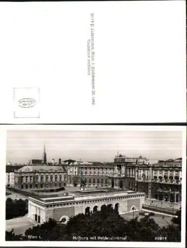 716204 Wien Hofburg Heldenplatz