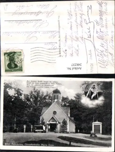 248237,Wien Simmering Freudenau Gnadenkirche Kirche Maria Grün m. Gnadenbild Gedicht