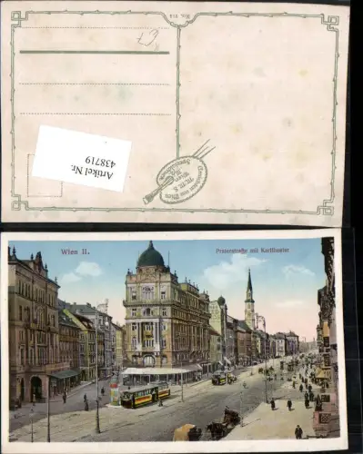 438719,Künstler AK Wien Simmering Praterstraße m. Karltheater