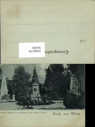 563282,tolle AK Wien Simmering Mond Lithographie Centralfriedhof Friedhof
