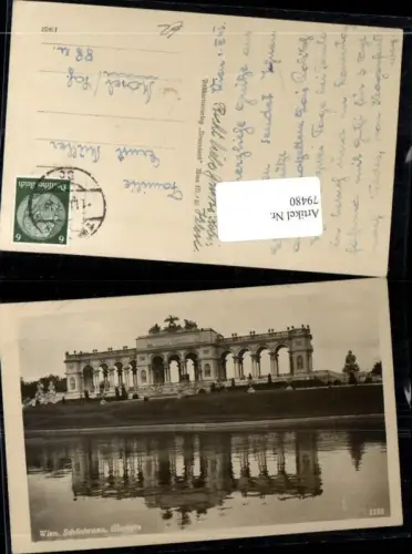 79480,Wien 13 Hietzing Schönbrunn Gloriette Detailansicht