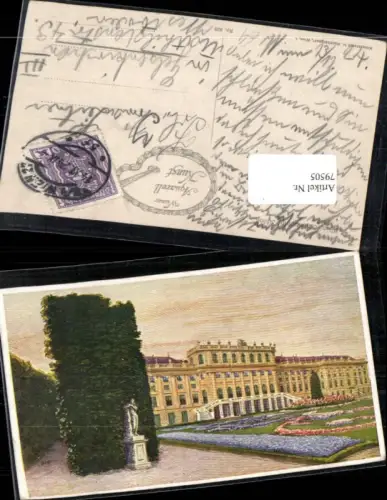 79505,Künstlerkarte H. Nachbargauer Schönbrunn Schloss Detailansicht