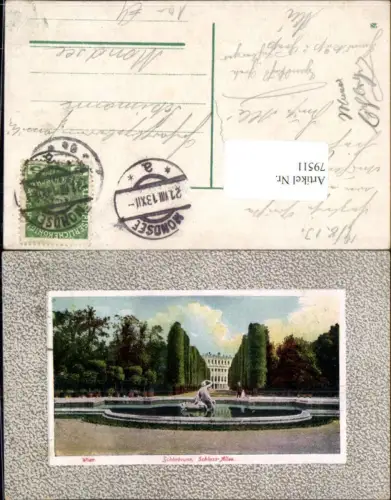 79511,Wien 13 Hietzing Schönbrunn Schloss Allee